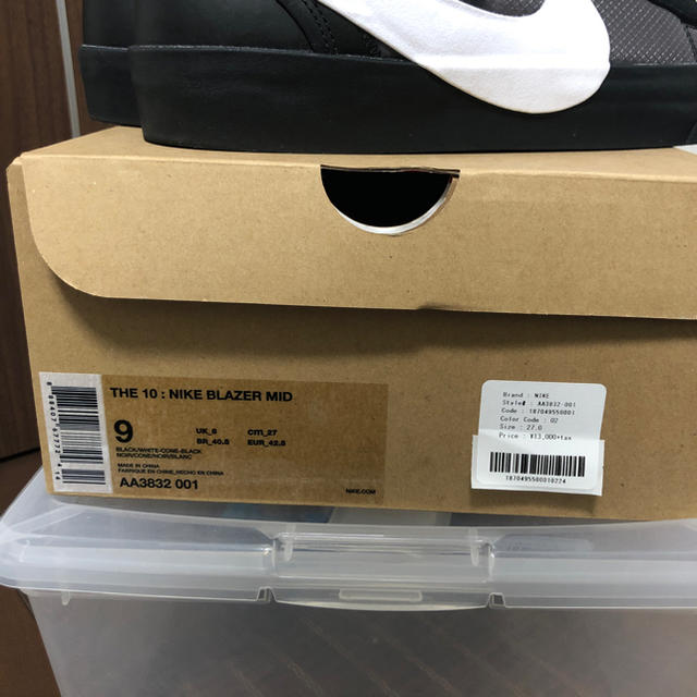 THE 10 NIKE OFF WHITE BLAZER MID 27.0