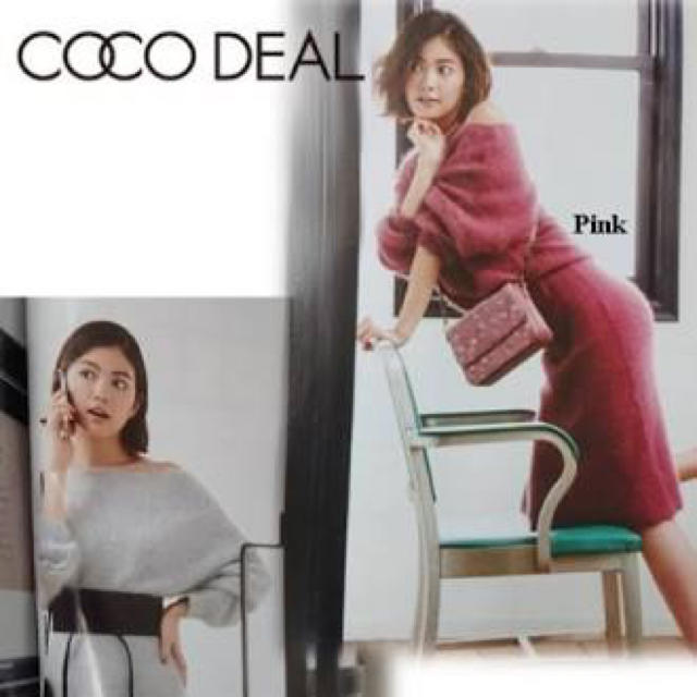 COCO DEAL(ココディール)のcocodeal アンゴラ ニット スカート レディースのスカート(ひざ丈スカート)の商品写真