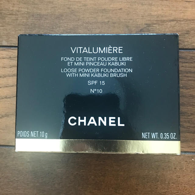 CHANEL VITALUMIERE