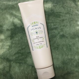 イグニス(IGNIS)のIGNIS イグニス クレンジング(クレンジング/メイク落とし)