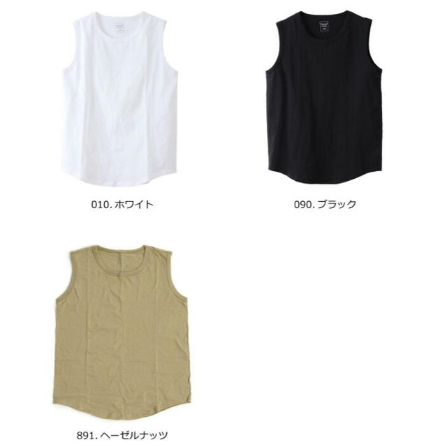 無料ダウンロードタンク トップ ヘインズ 人気のファッショントレンド 無料ダウンロードタンク トップ ヘインズ 人気のファッショントレンド