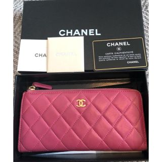 シャネル(CHANEL)の専用  シャネル 長財布 ピンク(財布)