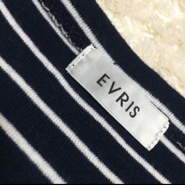 EVRIS(エヴリス)のTOPS レディースのトップス(カットソー(長袖/七分))の商品写真