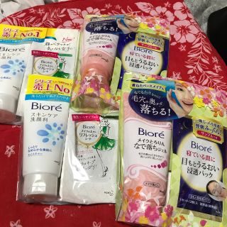 ビオレ(Biore)のビオレ メイク落としジェル2コ&洗顔料2コ+試供品4点♪セット(クレンジング/メイク落とし)