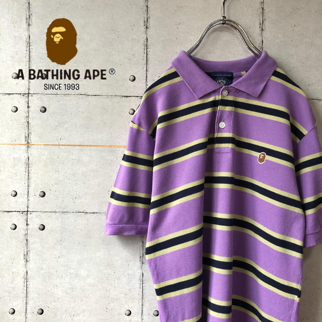 A BATHING APE(アベイシングエイプ)の【激レア】 エイプ ボーダー ワンポイントロゴ くすみカラー ポロシャツ メンズのトップス(ポロシャツ)の商品写真