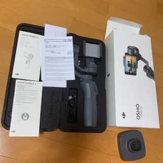 アップル(Apple)のDJI OSMO MOBILE 2 ＋BASE(自撮り棒)