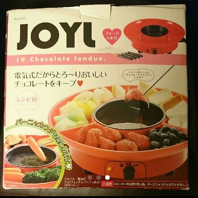 チョコフォンデュ  ポット 電気式 インテリア/住まい/日用品のキッチン/食器(調理道具/製菓道具)の商品写真