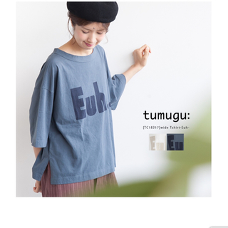 ツムグ(tumugu)のツムグ  オバーサイズ？ティシャツ  (Tシャツ(半袖/袖なし))