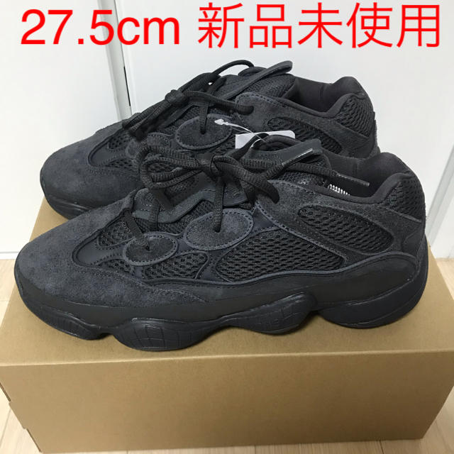 新品未使用 YEEZY 500 Utility Black 27.5cm