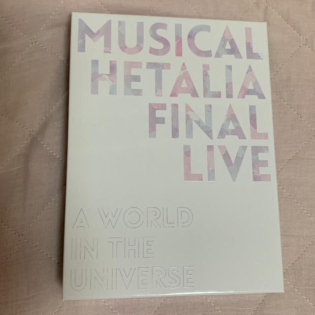 ミュージカルヘタリア FINAL LIVE Blu-ray BOXエンタメ/ホビー