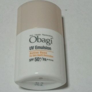 オバジ(Obagi)のオバジ  UV乳液(乳液/ミルク)