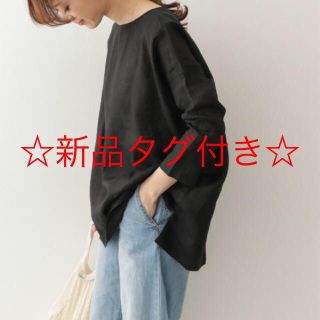 アーバンリサーチ(URBAN RESEARCH)の☆新品タグ付き☆リネンワイドチュニック(チュニック)