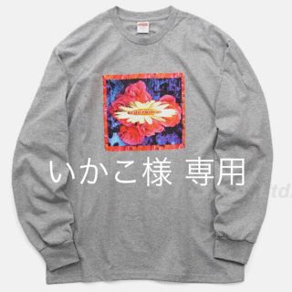 シュプリーム(Supreme)のいかこ様 専用 Supreme  Bloom Sleeve Tee  17AW(Tシャツ/カットソー(七分/長袖))