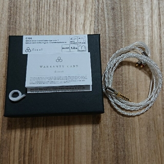 final C106 2.5mm(4極) MMCX リケーブル