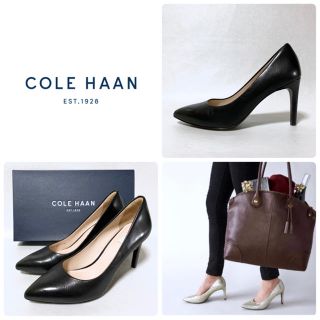 コールハーン(Cole Haan)の■美品 定4.3万 COLE HAAN コールハーン パンプス 7.5 24.5(ハイヒール/パンプス)