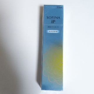 ソフィーナ(SOFINA)のソフィーナiP美活パワームース(ブースター/導入液)