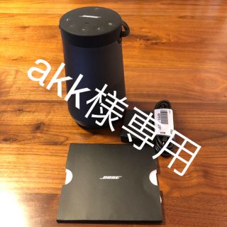 ボーズ(BOSE)のほぼ新品未使用 送料込み Bose Soundlink Revolve+ (スピーカー)