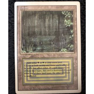 MTG 3ED Bayou 英語版 SP- smcint.com