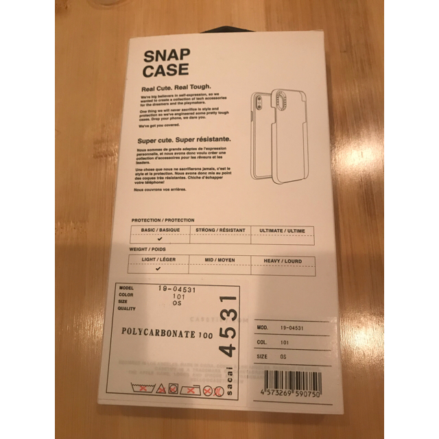 sacai(サカイ)のsacai iPhoneケース X/XS  スマホ/家電/カメラのスマホアクセサリー(iPhoneケース)の商品写真