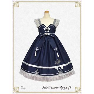 アリスアンドザパイレーツ(ALICE and the PIRATES)のAatp 三日月と秘密の鍵 JSK バレッタ 袖留め セット(ひざ丈ワンピース)