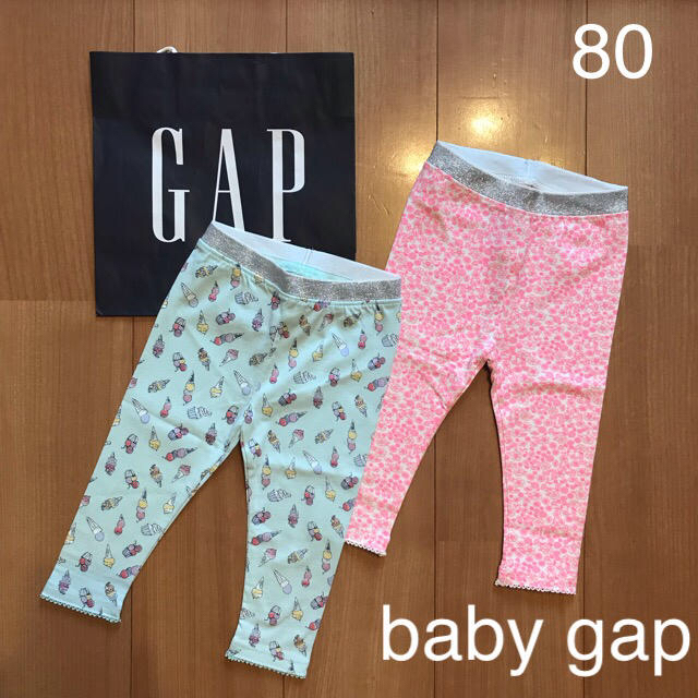 babyGAP(ベビーギャップ)のkei_kei_kei様専用 キッズ/ベビー/マタニティのベビー服(~85cm)(パンツ)の商品写真