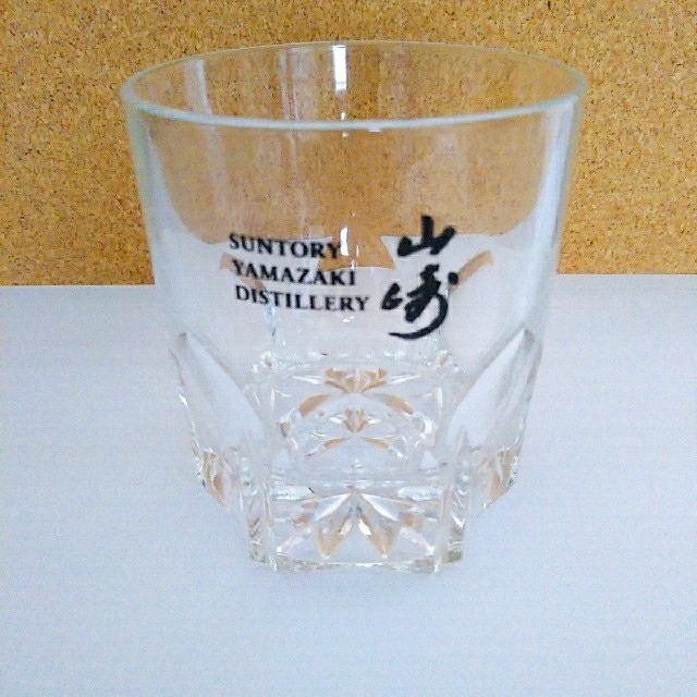 新品 非売品 SUNTORY 山崎 サントリー ウィスキー ロックグラス