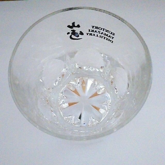 【未使用・非売品】サントリー山崎 ロックグラス 【未使用・非売品】サントリー山崎 ロックグラス