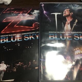 ヤザワコーポレーション(Yazawa)の矢沢永吉blue sky DVD(ミュージシャン)