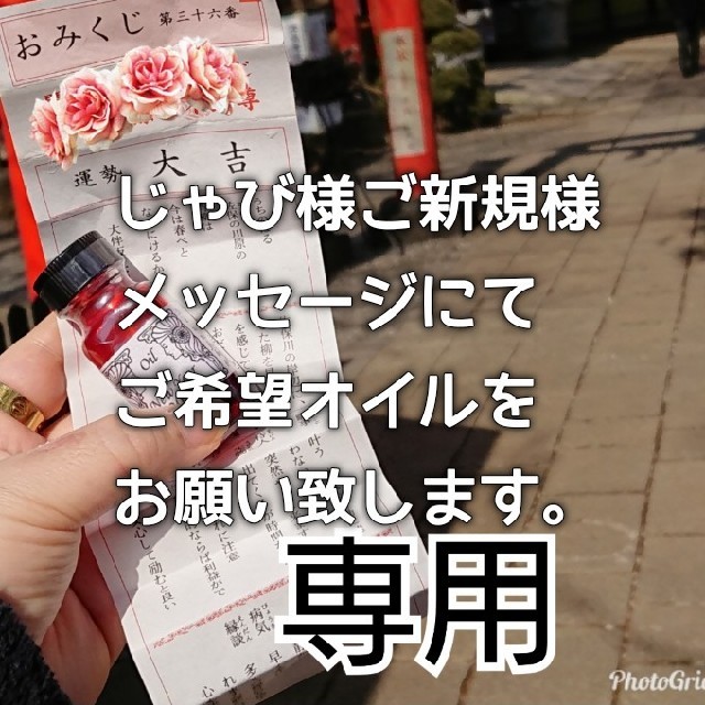 弓術新書/内山勗/大和流・日置流雪道派・小笠原流/明治39年 弓術新書/内山勗/大和流・日置流雪道派・小笠原流/明治39年