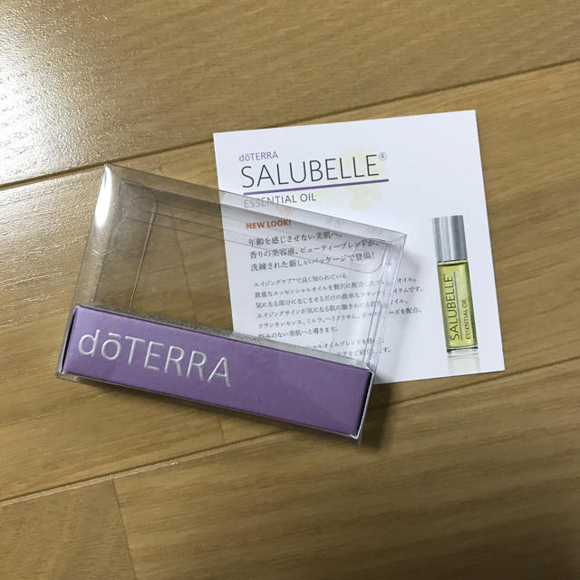 ドテラ doTERRA サルベル