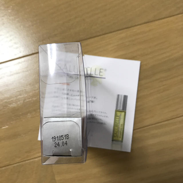 ドテラ doTERRA サルベル 1