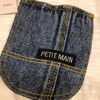 プティマイン(petit main)のプティマイン  長袖 100 デニムポケット (Tシャツ/カットソー)