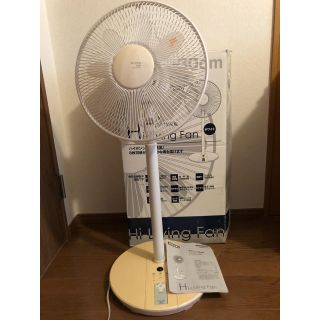 ニトリ(ニトリ)の【中古】ニトリ 扇風機 30cm (扇風機)