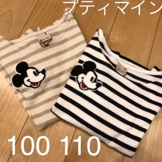 ディズニー(Disney)のミッキー プティマイン  ロンT ボーダー ディズニー(Tシャツ/カットソー)