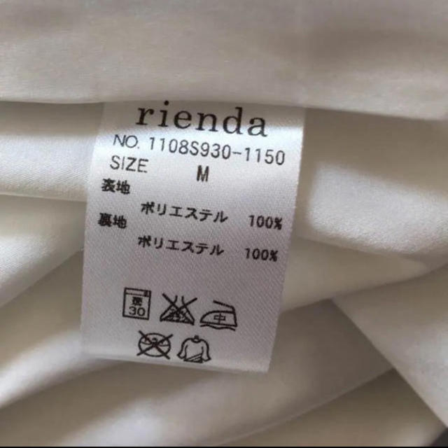 rienda(リエンダ)のrienda♡ワンピース レディースのワンピース(ミニワンピース)の商品写真