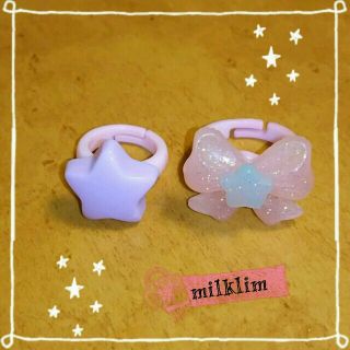 ミルクリーム(milklim)のフェアリー＊リング(リング(指輪))