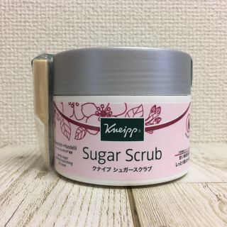 クナイプ(Kneipp)のクナイプ シュガースクラブ200ml(ボディスクラブ)