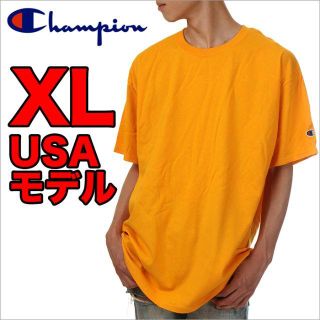 チャンピオン(Champion)のTシャツ B品(Tシャツ/カットソー(半袖/袖なし))