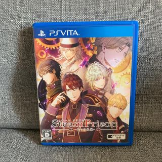 プレイステーションヴィータ(PlayStation Vita)のスチームプリズン PSVita(携帯用ゲームソフト)