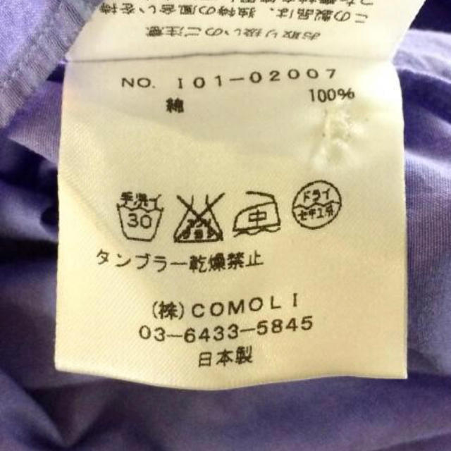 COMOLI(コモリ)のcomoli コモリ ワンピース オーラリー シャツワンピース バンドカラー レディースのワンピース(ひざ丈ワンピース)の商品写真