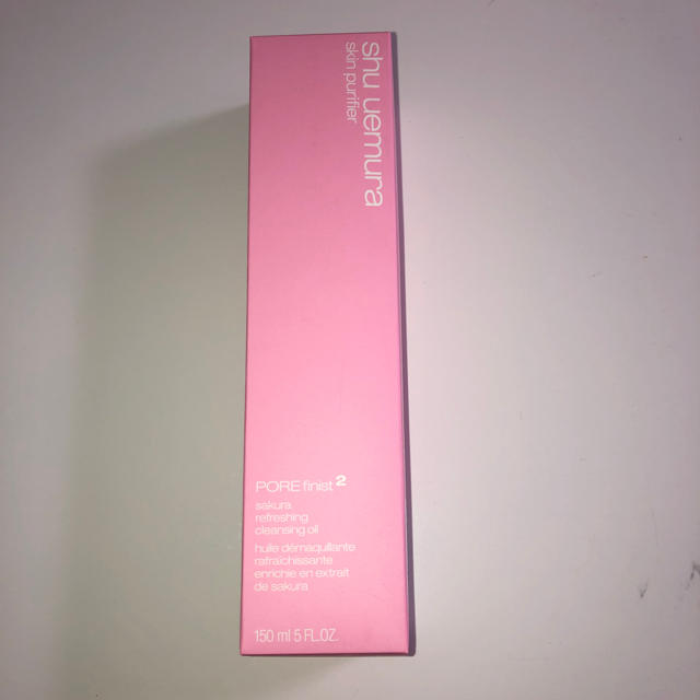 shu uemura(シュウウエムラ)のshu uemura フレッシュクリアサクラクレンジングオイル コスメ/美容のスキンケア/基礎化粧品(クレンジング/メイク落とし)の商品写真