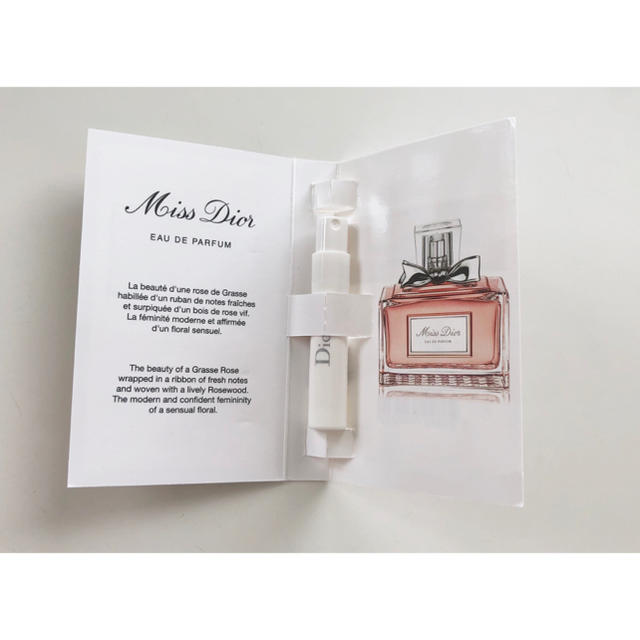 Dior(ディオール)のDior サンプル ポーチ ショップ袋 香水 コスメ/美容の香水(香水(女性用))の商品写真