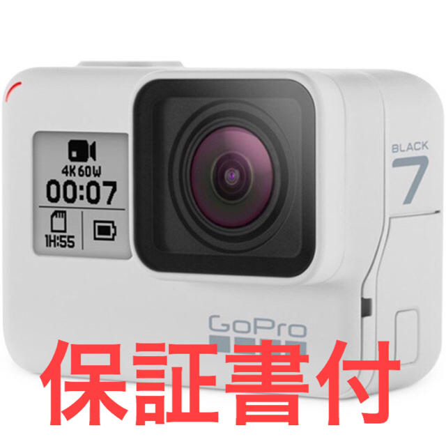 【限定カラー】新品保証書付 ＧＯＰＲＯ ＨＥＲＯ７　Ｂｌａｃｋのサムネイル