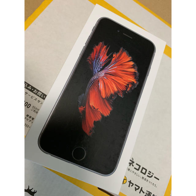 iPhone 6s 32GB スペースグレイ SIMロック解除済み SIMフリー