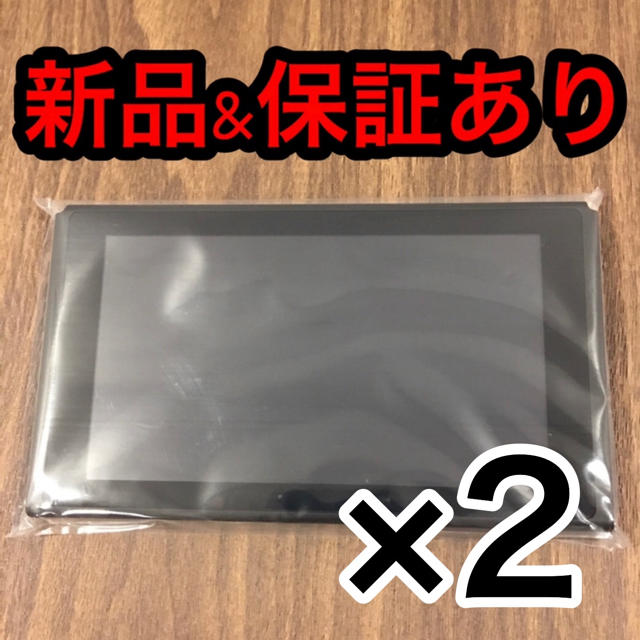 エンタメ/ホビー新品 任天堂 Switch  本体2個 ジョイコングリップ2個