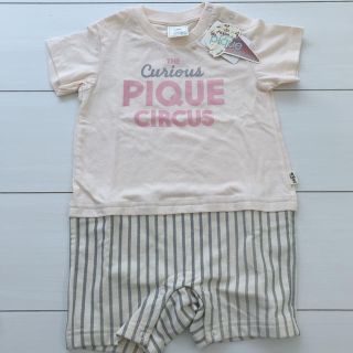 ジェラートピケ(gelato pique)の新品 ジェラピケ ♥︎ ロンパース(ロンパース)