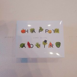 マザー(mother)のhappy青汁　東原亜希　新品(青汁/ケール加工食品)