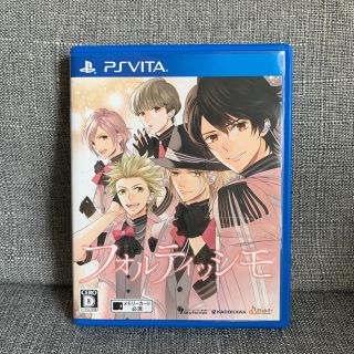 プレイステーションヴィータ(PlayStation Vita)のフォルティッシモ PSVita ドラマCD付(携帯用ゲームソフト)