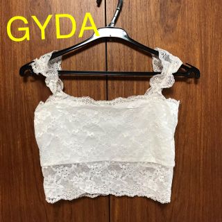 ジェイダ(GYDA)のGYDA★総レースビスチェ(ホワイト)(ベアトップ/チューブトップ)