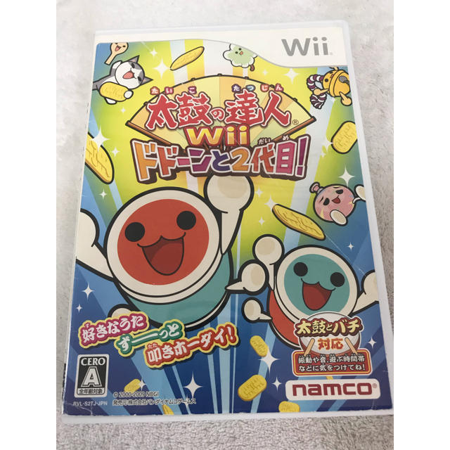 Wii(ウィー)の太鼓の達人 wii 太鼓とバチ付き エンタメ/ホビーのゲームソフト/ゲーム機本体(家庭用ゲームソフト)の商品写真